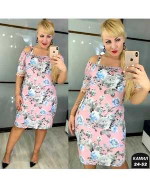 САРАФАН В РАЗМЕР ТКАНЬ ИТАЛЬЯНКА