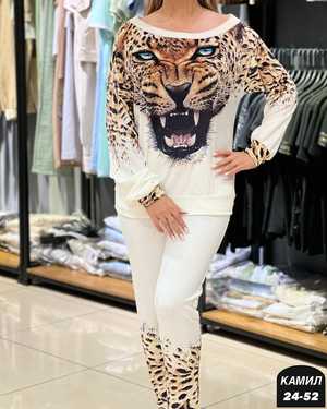 ЖЕНСКИЙ КОСТЮМ ДВОЙКА ТКАНЬ ТРИКОТАЖ С СУБЛИМАЦИЯ