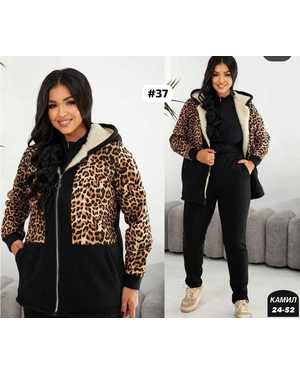 ЖЕНСКИЙ КОСТЮМ ДВОЙКА ТКАНЬ ФЛИС С МЕХОМ