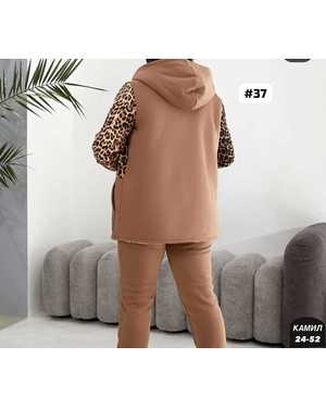 ЖЕНСКИЙ КОСТЮМ ДВОЙКА ТКАНЬ ФЛИС С МЕХОМ