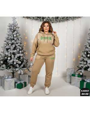 ЖЕНСКИЙ КОСТЮМ ДВОЙКА ТКАНЬ ДВУХНИТКА С НАЧЁСОМ