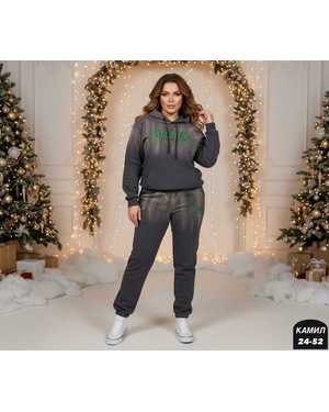 ЖЕНСКИЙ КОСТЮМ ДВОЙКА ТКАНЬ ДВУХНИТКА С НАЧЁСОМ