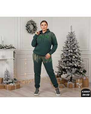 ЖЕНСКИЙ КОСТЮМ ДВОЙКА ТКАНЬ ДВУХНИТКА С НАЧЁСОМ