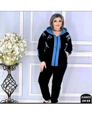 ЖЕНСКИЙ КОСТЮМ ДВОЙКА ТКАНЬ ТРИКОТАЖ