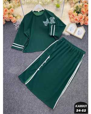 ЖЕНСКИЙ КОСТЮМ ДВОЙКА ТКАНЬ ТРИКОТАЖ ПЛОТНЫЙ