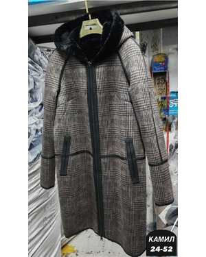 Изображение 1