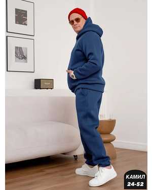 МУЖСКОЙ КОСТЮМ ТКАНЬ ФЛИС