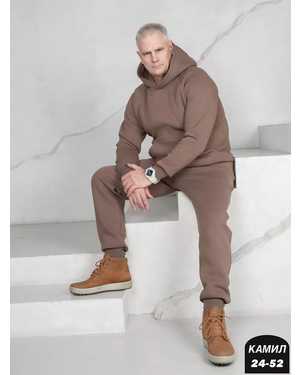 МУЖСКОЙ КОСТЮМ ТКАНЬ ФЛИС