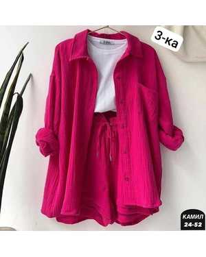 ЖЕНСКИЙ КОСТЮМ ТРОЙКА ТКАНЬ СИНГАПУР