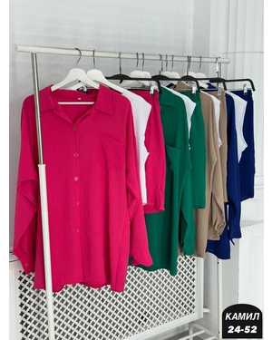 ЖЕНСКИЙ КОСТЮМ ТРОЙКА ТКАНЬ СИНГАПУР