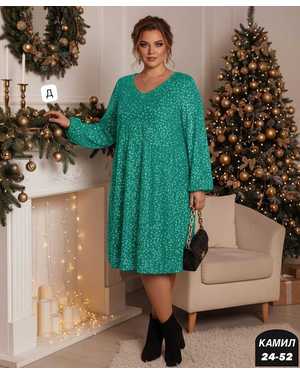 ПЛАТЬЕ В РАЗМЕР ТКАНЬ ВЕЛЮР С ПОЕТКА