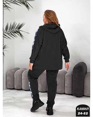 КОФТА ТКАНЬ ТКАНЬ СИНГАПУР