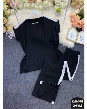 ЖЕНСКИЙ КОСТЮМ ДВОЙКА ТКАНЬ СИНГАПУР (ЖАТКА)