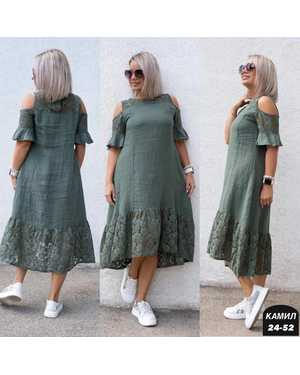 КОФТА ТКАНЬ ТКАНЬ СИНГАПУР