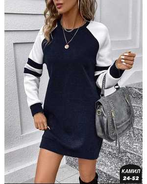 ТУНИКА ТКАНЬ ФЛИС