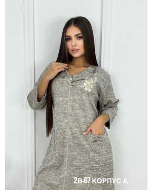 ХАЛАТ В РАЗМЕР ТКАНЬ АНГОРКА