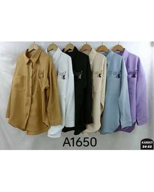 Женская рубашка с вышивкой