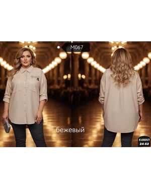 Женская рубашка с вышивкой