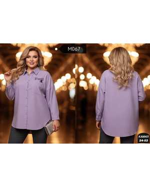 Женская рубашка с вышивкой