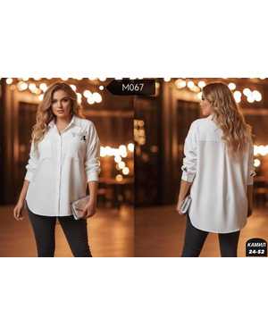 Женская рубашка с вышивкой