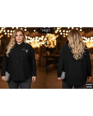 Женская рубашка с вышивкой