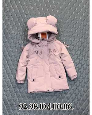 ДЕТСКИЙ КОСТЮМ В РАЗМЕР ТКАНЬ МЕМБРАНА, ХОЛОФАЙБЕР