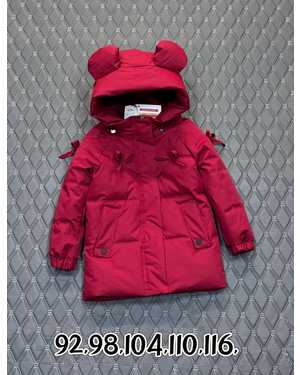 ДЕТСКИЙ КОСТЮМ В РАЗМЕР ТКАНЬ МЕМБРАНА, ХОЛОФАЙБЕР