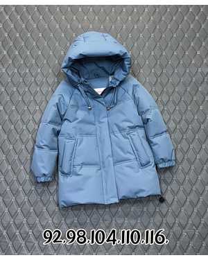 ДЕТСКИЙ КОСТЮМ В РАЗМЕР ТКАНЬ МЕМБРАНА, ХОЛОФАЙБЕР