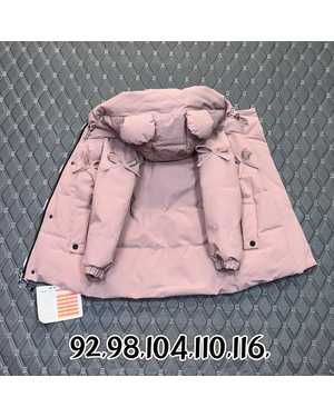 ДЕТСКИЙ КОСТЮМ В РАЗМЕР ТКАНЬ МЕМБРАНА, ХОЛОФАЙБЕР