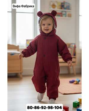 ДЕТСКИЙ КОСТЮМ В РАЗМЕР ТКАНЬ МЕМБРАННАЯ ТКАНЬ, ПОДКЛАДКА ХЛОПОК, НАПОЛНИТЕЛЬ 150 ГР ХОЛОФАЙБЕР