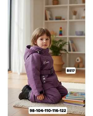 ДЕТСКИЙ КОСТЮМ В РАЗМЕР ТКАНЬ МЕМБРАННАЯ, ПОДКЛАДКА ХЛОПОК