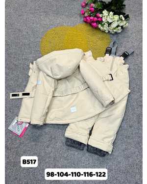 ДЕТСКИЙ КОСТЮМ В РАЗМЕР ТКАНЬ МЕМБРАННАЯ, ПОДКЛАДКА ХЛОПОК