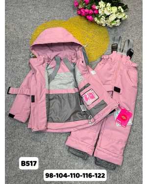 ДЕТСКИЙ КОСТЮМ В РАЗМЕР ТКАНЬ МЕМБРАННАЯ, ПОДКЛАДКА ХЛОПОК