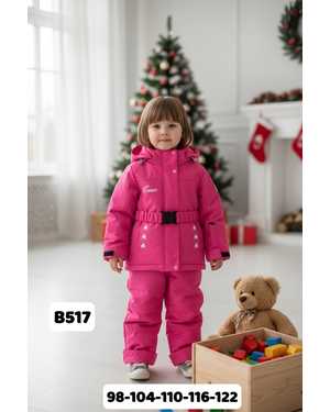 ДЕТСКИЙ КОСТЮМ В РАЗМЕР ТКАНЬ МЕМБРАННАЯ, ПОДКЛАДКА ХЛОПОК