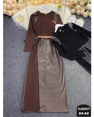 женское платье Ткань:кашемир лапша +Кожа (ремень в комплекте)