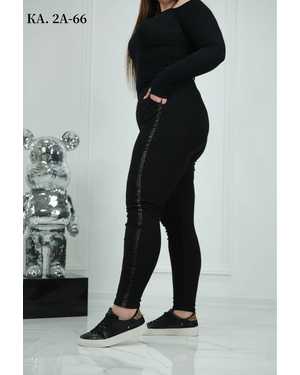 ЛОСИНЫ ТКАНЬ БАМБУК