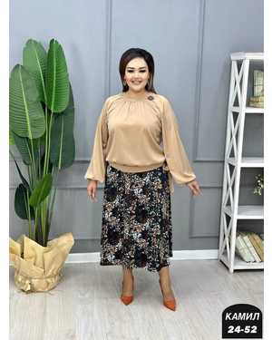 Женский костюм Кофточка + Платье Материал Кофта Барби Материал платье Прада