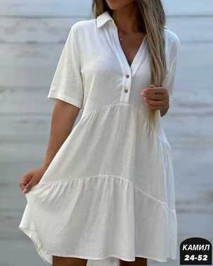 Женское платье ткань сингапур в размер