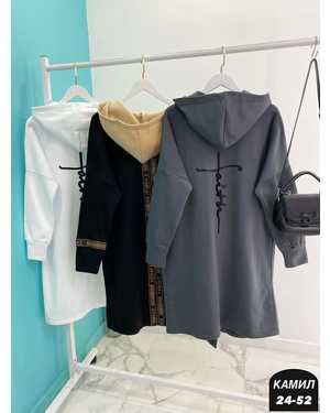 Женский кардиган ткань флис