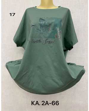 ФУТБОЛКА ТКАНЬ ХЛОПОК