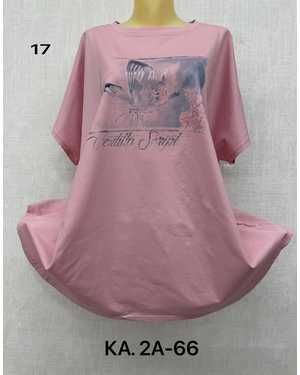 ФУТБОЛКА ТКАНЬ ХЛОПОК