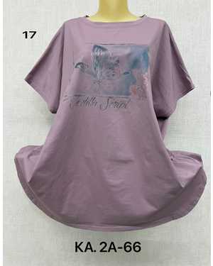 ФУТБОЛКА ТКАНЬ ХЛОПОК