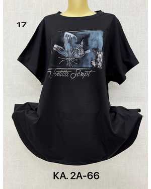 ФУТБОЛКА ТКАНЬ ХЛОПОК