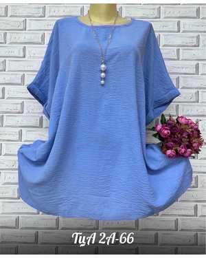 БЛУЗКА ТКАНЬ СИНГАПУР