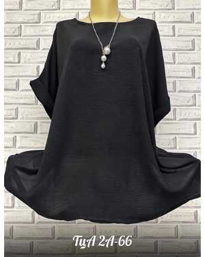 БЛУЗКА ТКАНЬ СИНГАПУР