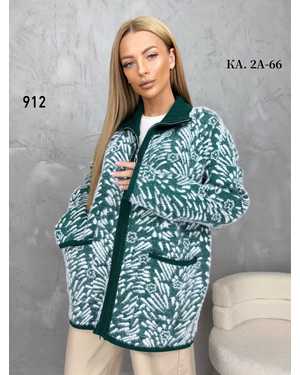 КАРДИГАН ТКАНЬ АЛЬПАКА