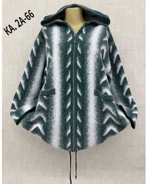 КАРДИГАН ТКАНЬ АЛЬПАКА