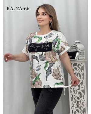 ФУТБОЛКА ТКАНЬ ХЛОПОК