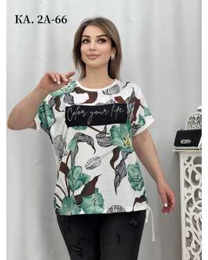 ФУТБОЛКА ТКАНЬ ХЛОПОК