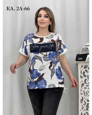 ФУТБОЛКА ТКАНЬ ХЛОПОК